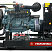 Дизельный генератор Himoinsa HDW-120 T5 с АВР ДизельЭнергоРесурс