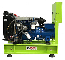 Дизельный генератор GenPower GNT-GNP 23 OTO ATS ДизельЭнергоРесурс