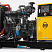 Дизельный генератор Magnus 1000/400 FA (Woling) с АВР ДизельЭнергоРесурс