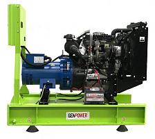 Дизельный генератор GenPower GPR-GNP 50 OTO ATS ДизельЭнергоРесурс