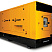 Дизельный генератор Gesan DPAS 1000 E ДизельЭнергоРесурс