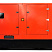 Дизельный генератор Himoinsa HMW-400 T5 в кожухе ДизельЭнергоРесурс